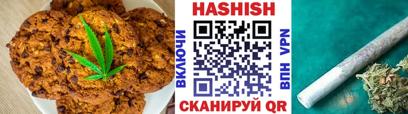 Cannafood марихуана  Спасск-Рязанский 