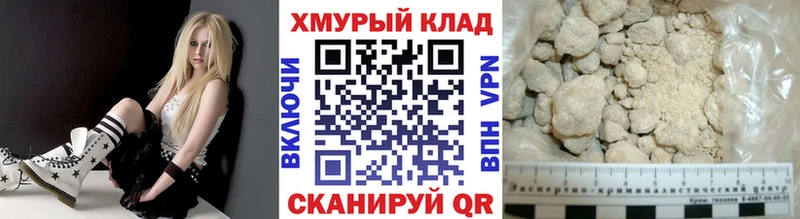 Героин Heroin  Спасск-Рязанский 