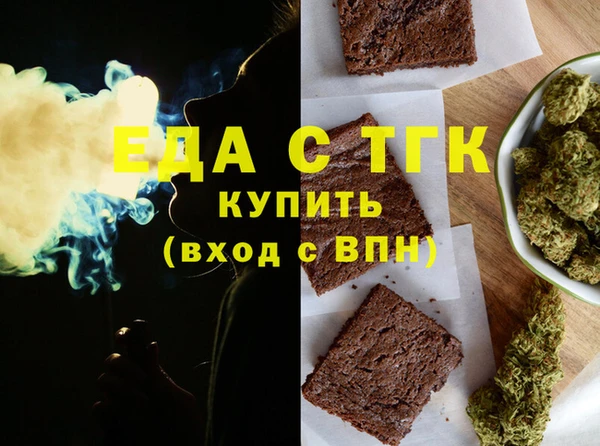 кокаин VHQ Переславль-Залесский