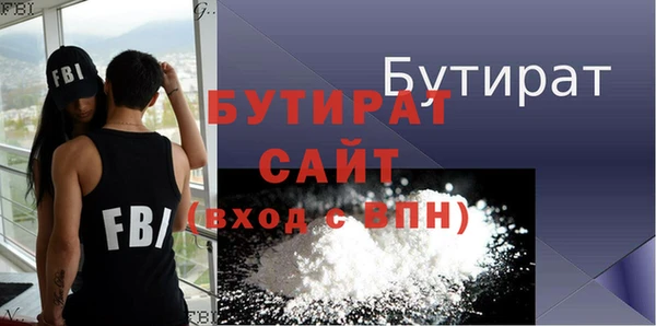 кокаин VHQ Переславль-Залесский