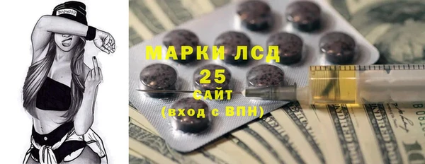 кокаин VHQ Переславль-Залесский