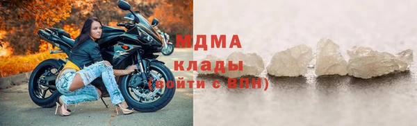 экстази Пересвет