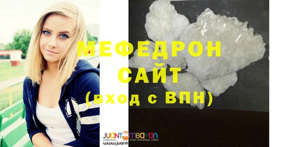 экстази Пересвет