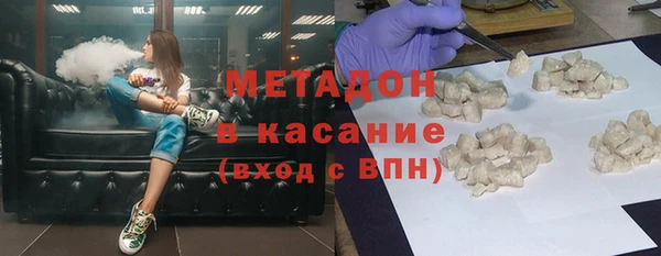 кокаин VHQ Переславль-Залесский