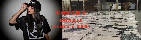экстази Пересвет
