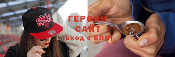 экстази Пересвет