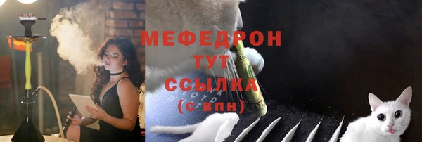 экстази Пересвет