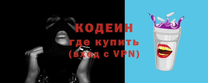 ALPHA PVP Пестово