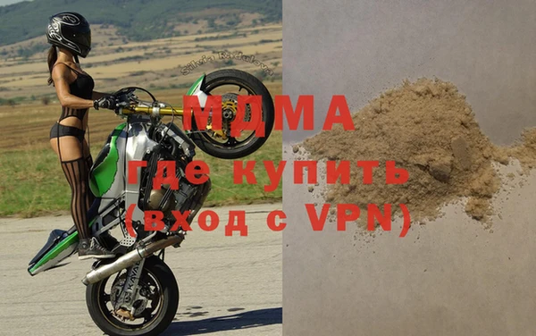 кокаин VHQ Переславль-Залесский