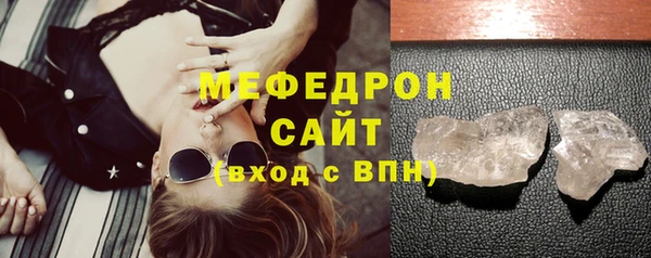 кокаин VHQ Переславль-Залесский