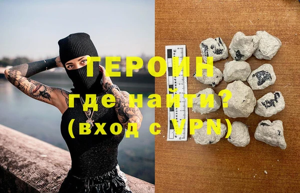 ALPHA PVP Пестово