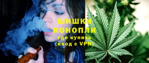 кокаин VHQ Переславль-Залесский