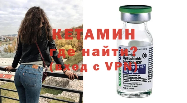 экстази Пересвет