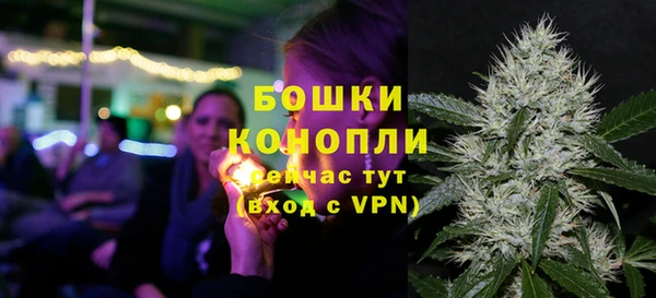 кокаин VHQ Переславль-Залесский