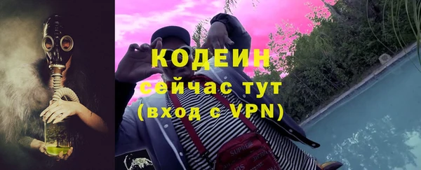 кокаин VHQ Переславль-Залесский