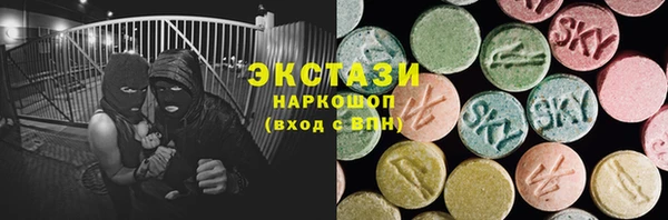 кокаин VHQ Переславль-Залесский