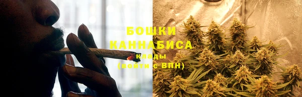 кокаин VHQ Переславль-Залесский