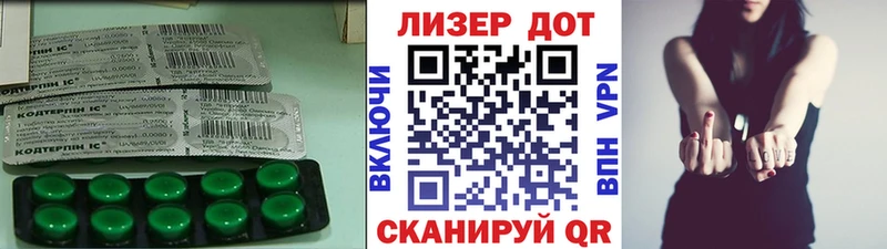 маркетплейс как зайти  Спасск-Рязанский  LSD-25 экстази ecstasy  где купить  